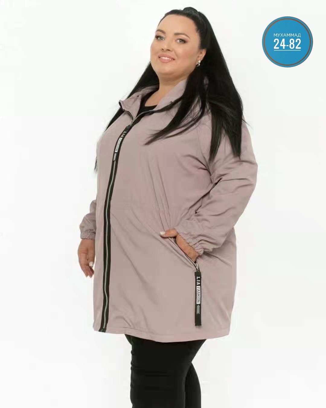 куртка женская демисезонная,куртка женская зелёная,легкая куртка,ветровка женская верхняя одежда,куртка женская