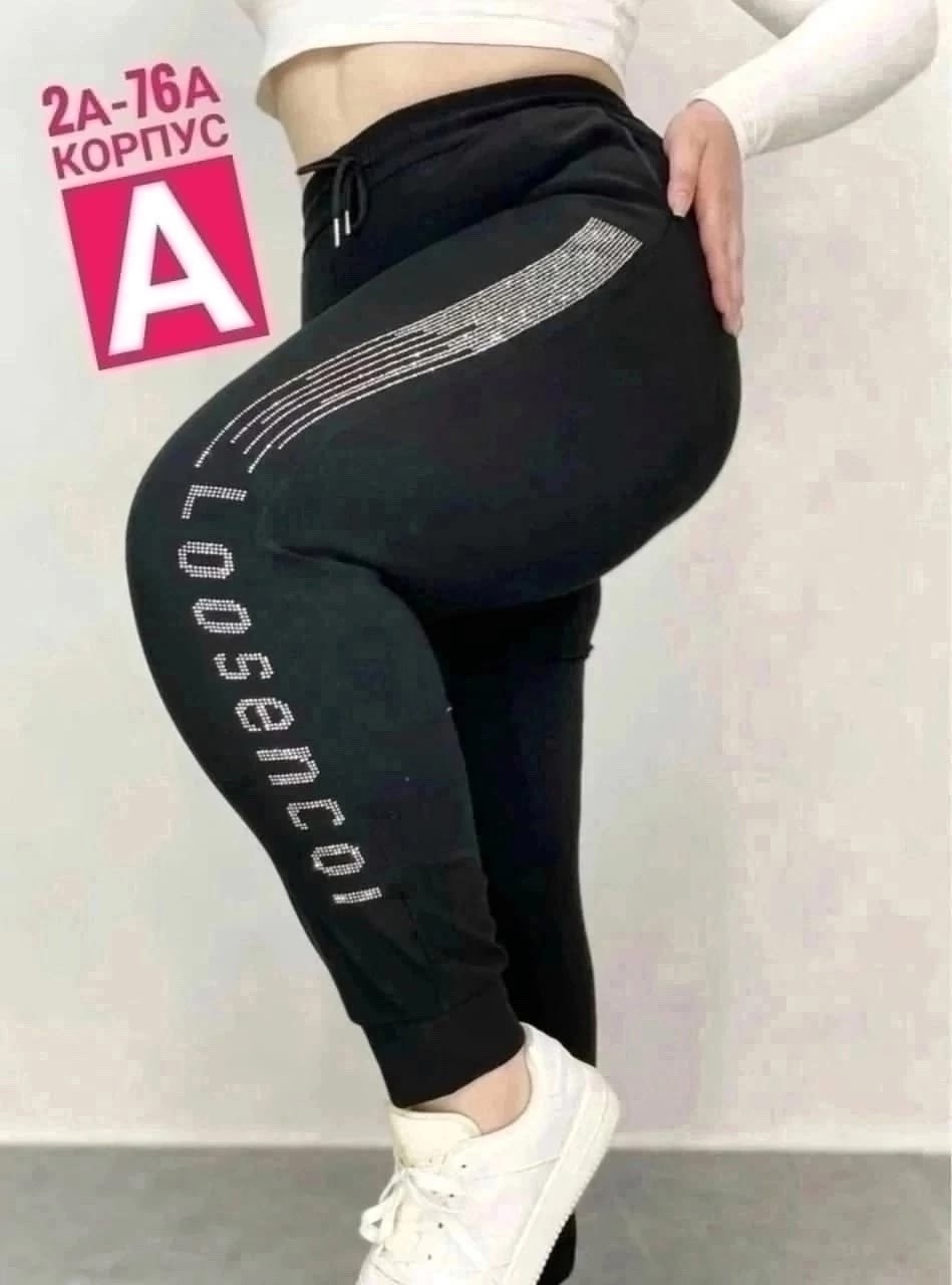 брюки спортивные женская,спортивные штаны зимние утепленные джоггеры,спортивные штаны со стразами,спортивные брюки женские утепленные,брюки спортивные