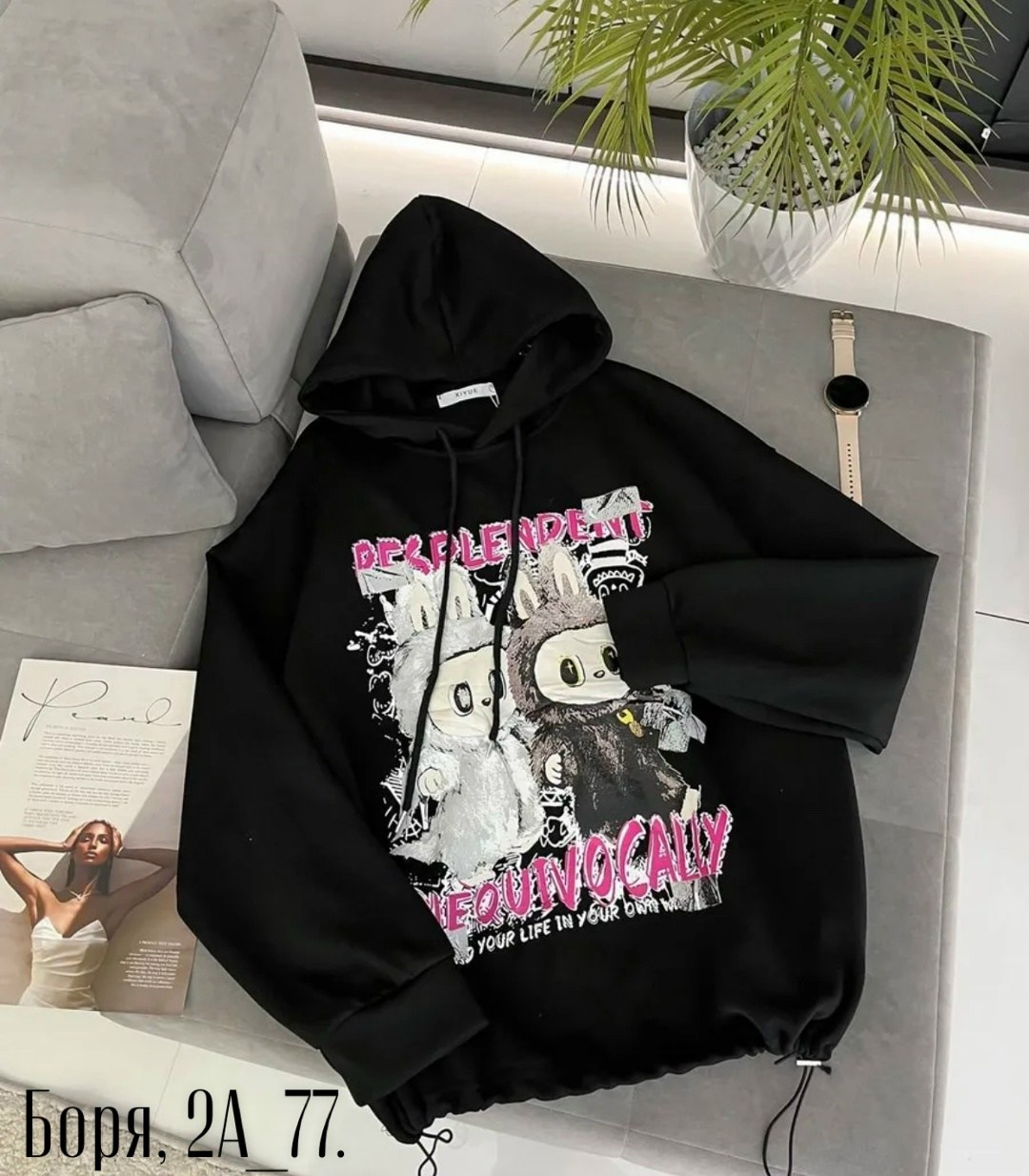 кофта толстовка,женская толстовка,толстовка,толстовки худи,толстовки свитшот