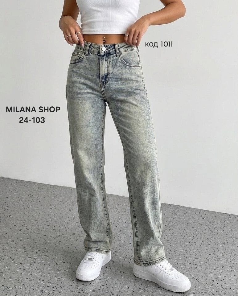 женские джинсы,джинсы джинсы,брюки джинсы,джинсы широкие,стильные джинсы