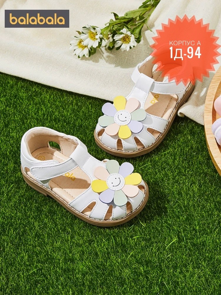 ,сандалии для девочек летние,детские сандалии,сандалии для девочек,летние детские сандалии