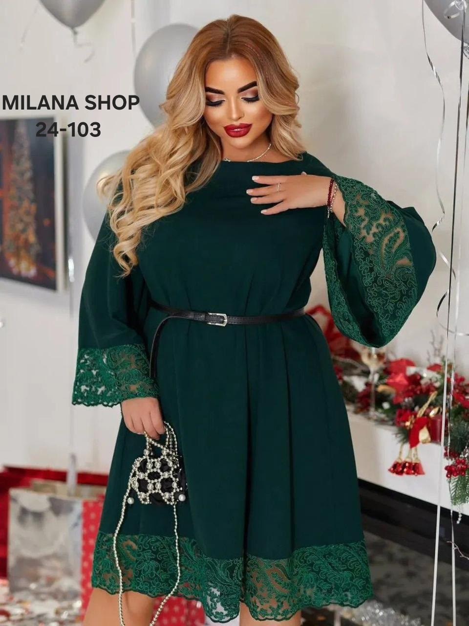 нарядное платье,женское платье,платье большие размеры,платье идеальное,платье модное