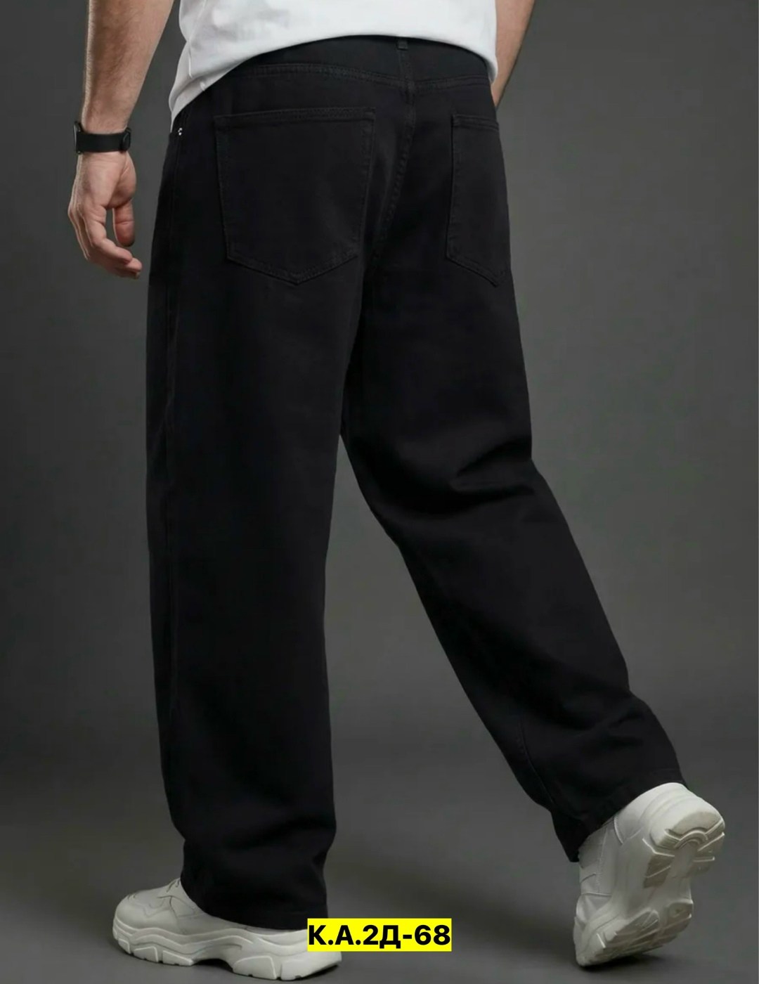 мужские широкие джинсы,джинсы широкие для мужчин,джинсы мужские,мужские джинсы больших размеров,темные широкие джинсы мужские