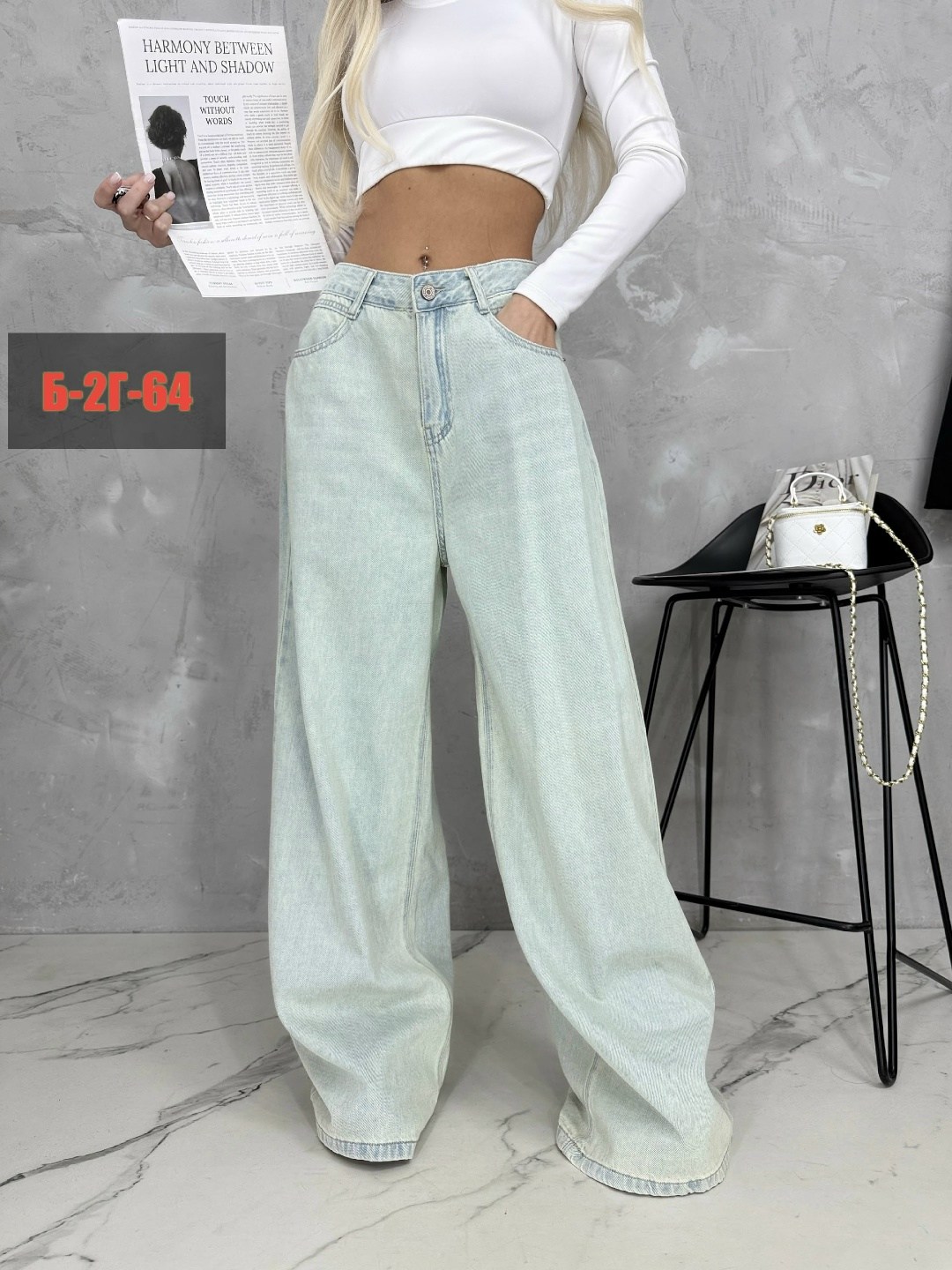 женские джинсы,широкие джинсы,брюки джинсы,штаны джинсы,модные джинсы