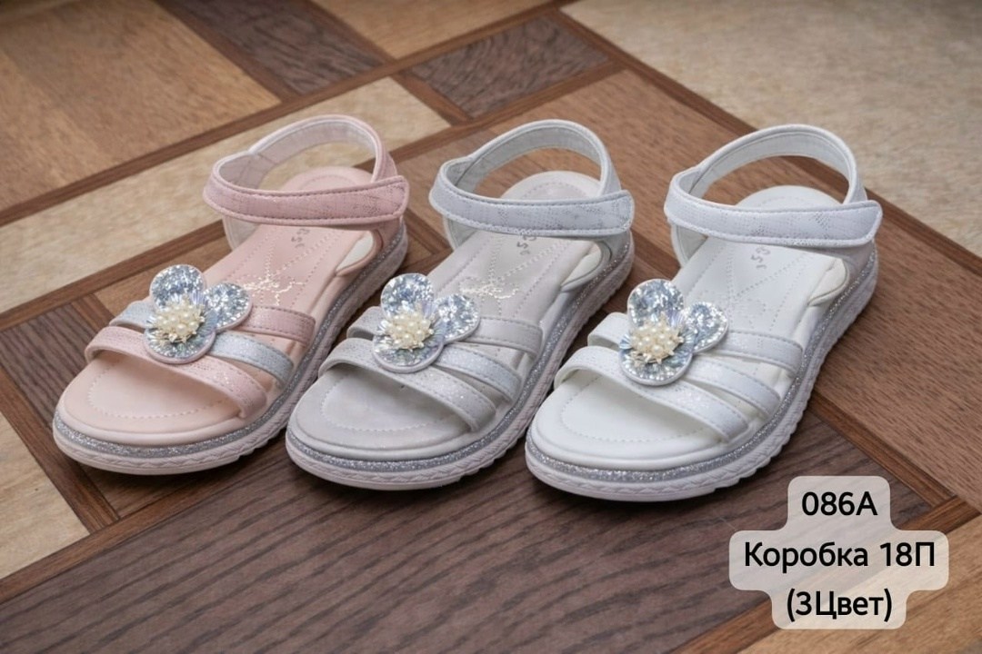 босоножки детские,босоножки для девочек,сандалии для девочки,босоножки детские для девочек,босоножки cандалии