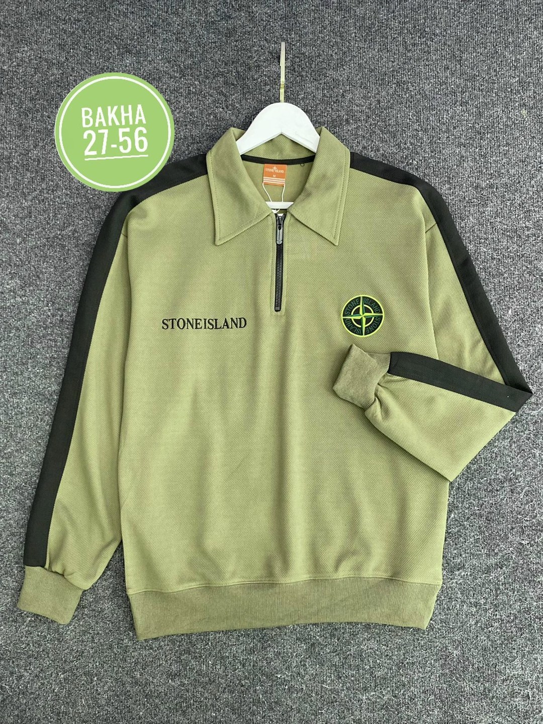 stone island 1/4 zip sweatshirt,кофта стон айленд,стон айленд,stone island,толстовка stone island