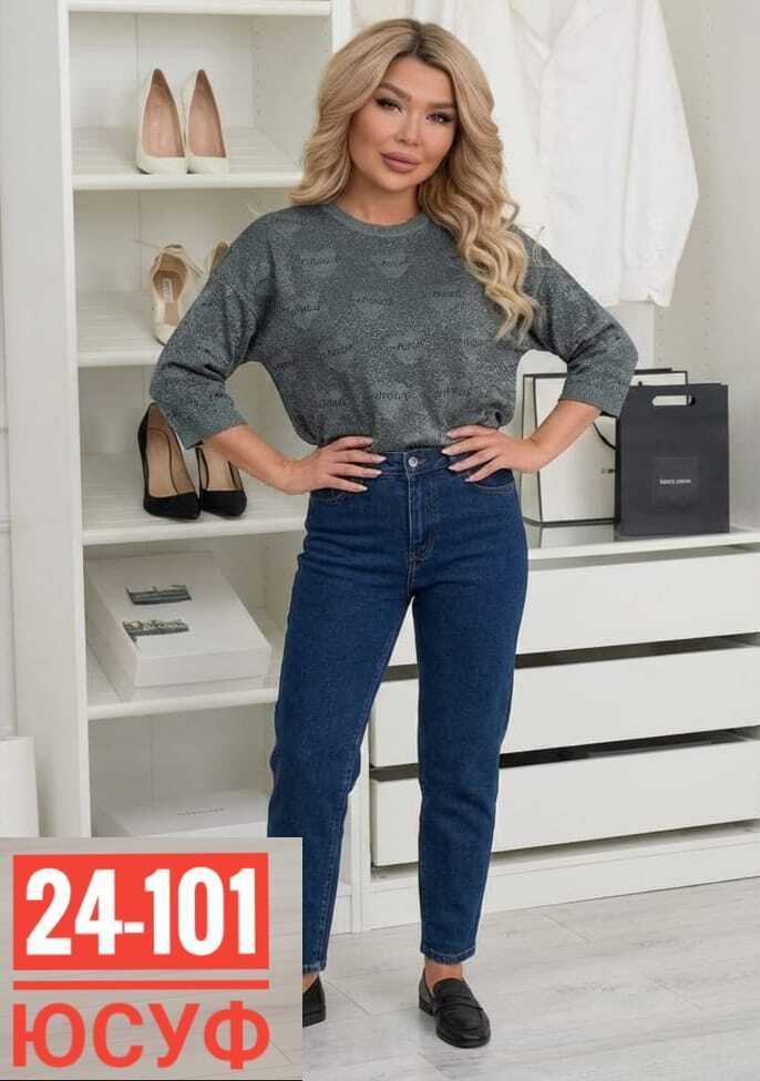 костюм женский,женская кофта,костюм трикотажный,женский костюм двойка,женские костюмы больших размеров