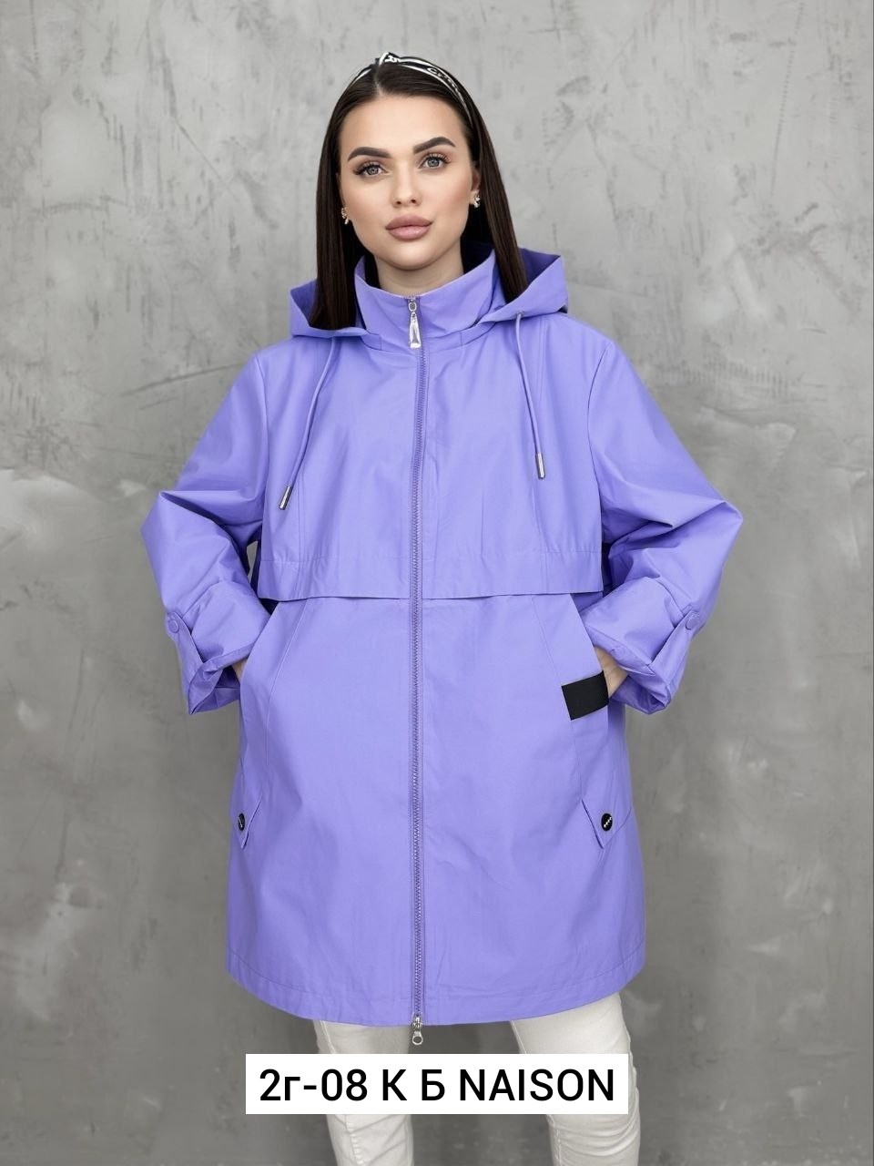 куртка ветровка женская,женская ветровка,женская куртка,демисезонная куртка,демисезонная ветровка