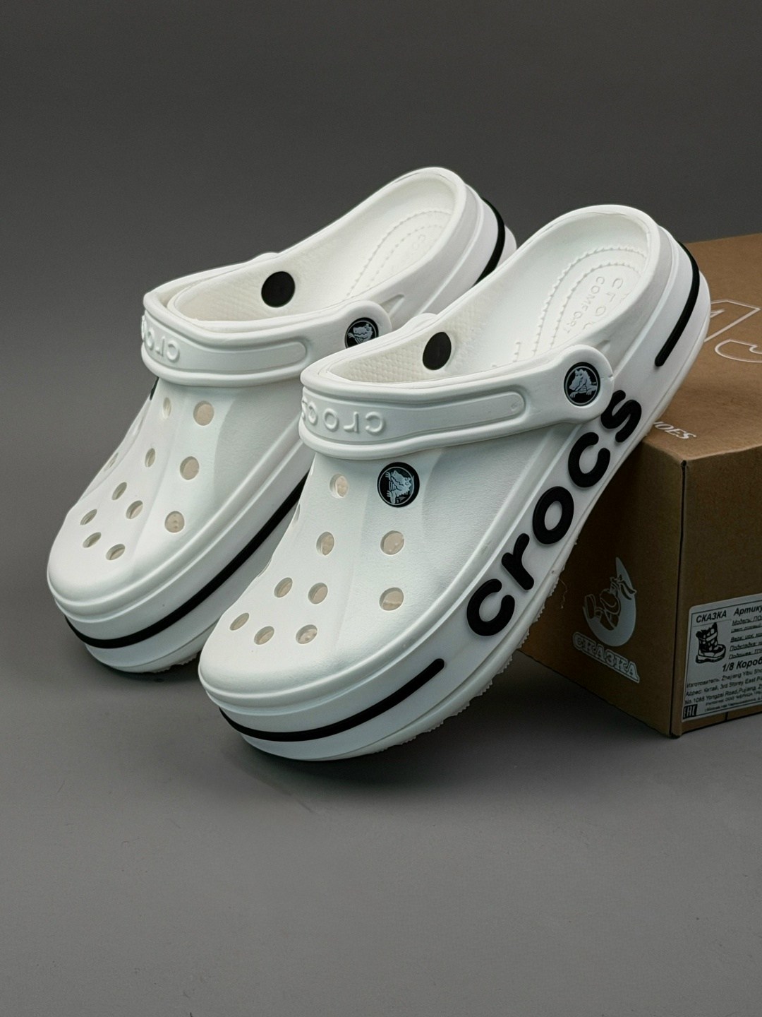 кроксы новая коллекция,сабо crocs bayaband,crocs сабо,crocs мужские сабо,кроксы