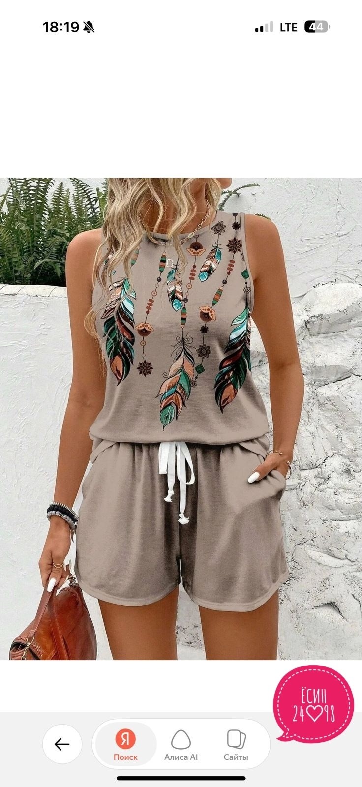 женские летние комплекты,летние женские костюмы,летние костюмы,женский костюм с шортами,комбинезон повседневный