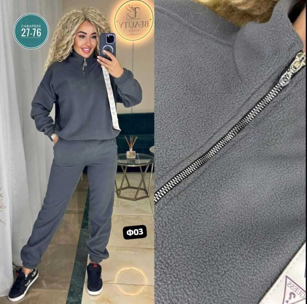 теплые костюмы женские спортивные на флисе,костюм спортивный женский теплый,спортивный костюм женский теплый флисовый,костюм спортивный женский,спортивные флисовые костюмы
