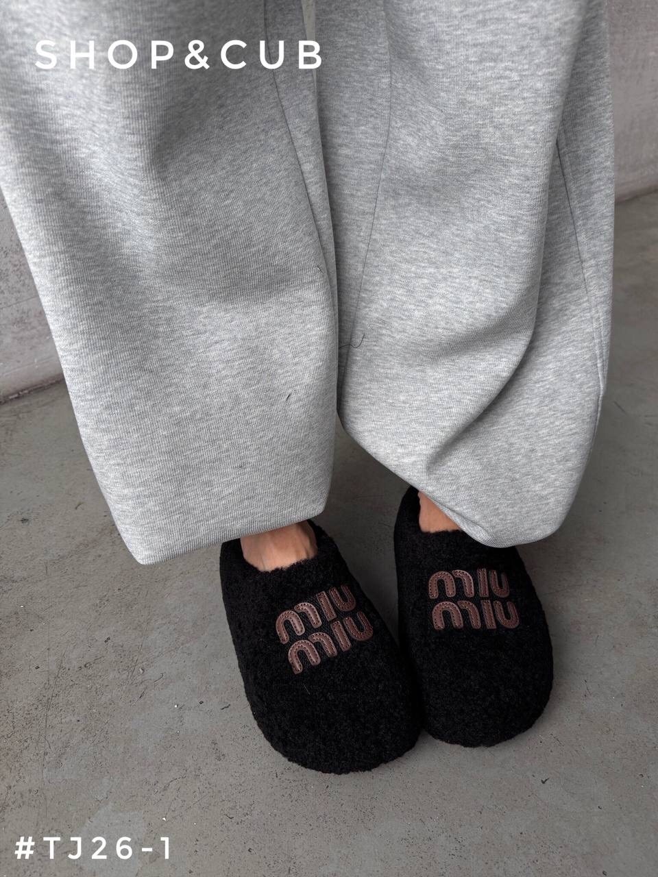 домашние тапочки,тапочки домашние женские,,тапочки домашние закрытые,женские тапочки