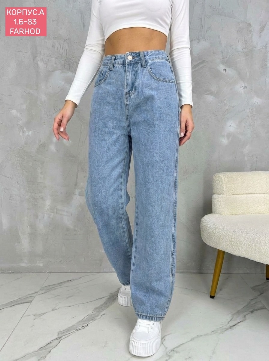 женские джинсы,джинсы,джинсы широкие,джинсы стильные,модные джинсы