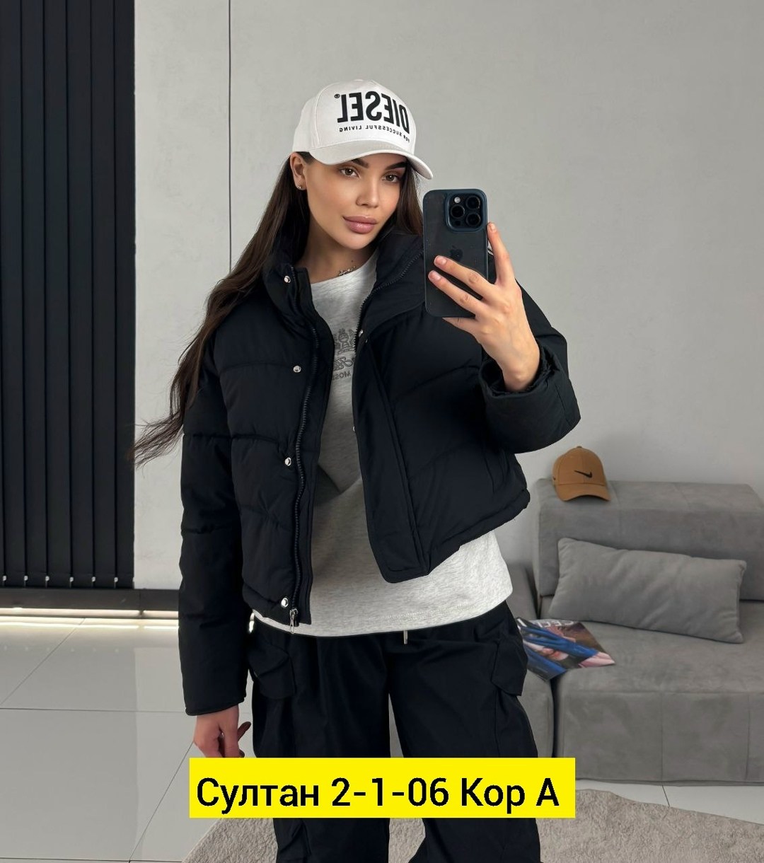 демисезонная куртка женская,женская куртка,куртка,куртка демисезонная,куртка женская демисезон