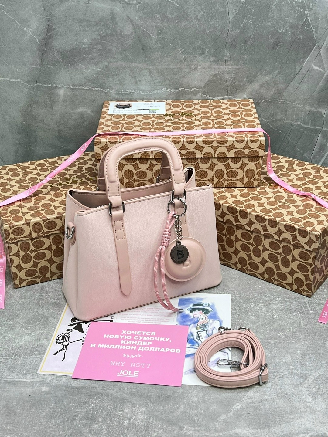 сумка,женская сумка,сумочка,сумка женские сумки,стильная сумка