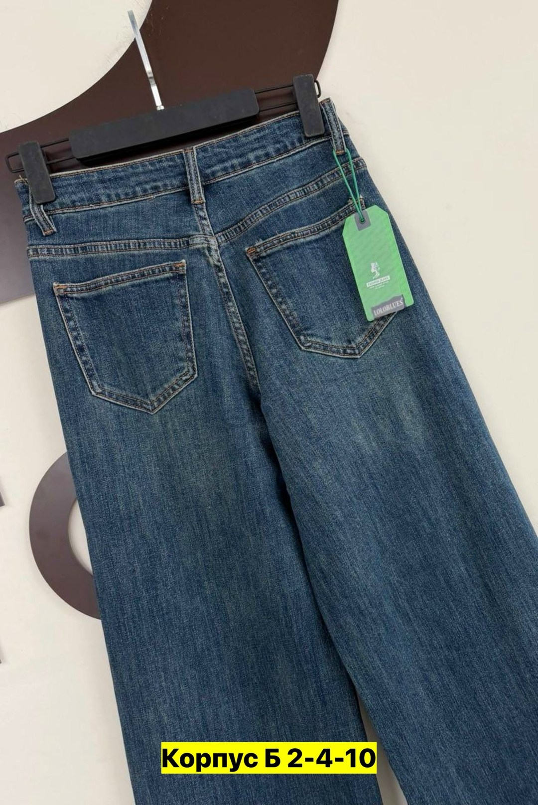 джинсы широкие,женские джинсы,джинсы,женские джинсы широкие,джинсы джинсы