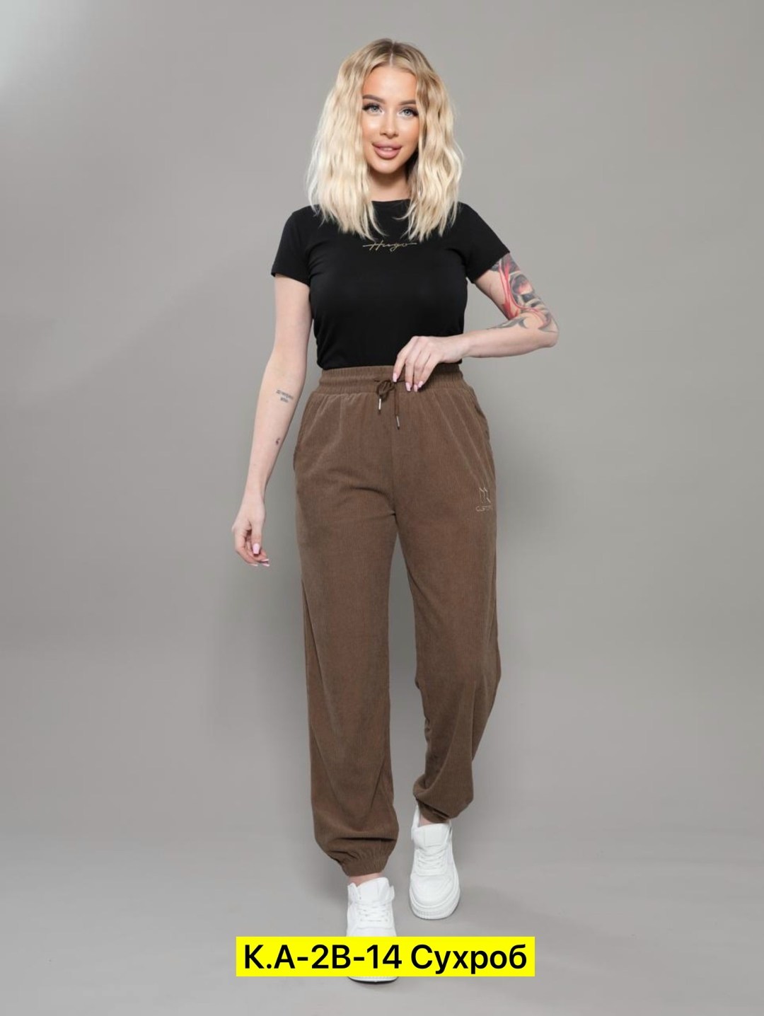 брюки женские,штаны женские,брюки штаны,модные брюки,спортивные брюки