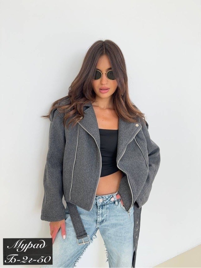 куртка косуха женская,куртка косуха,повседневная куртка,кожаная куртка косуха женская,куртка косуха оверсайз