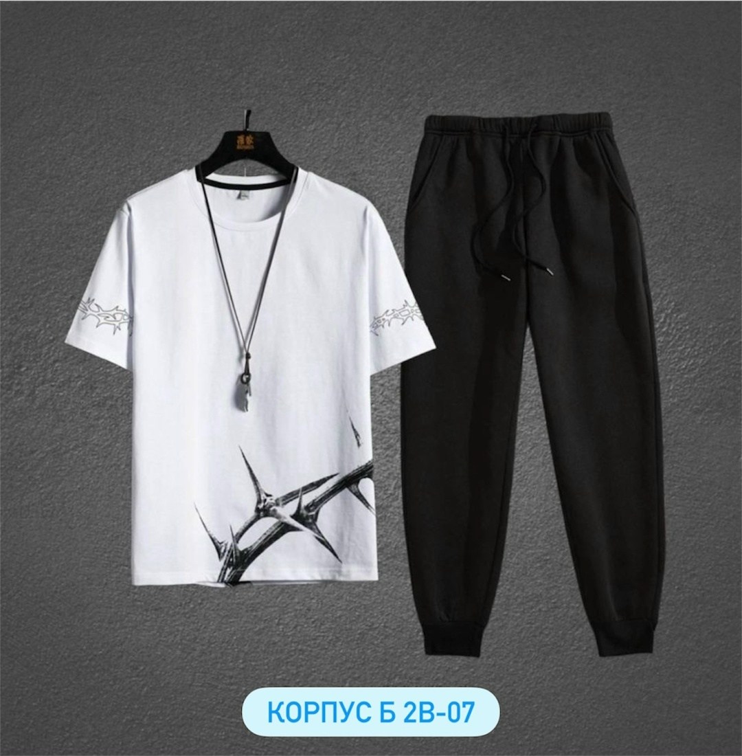 костюм спортивный мужской,костюм мужской,костюм двойка мужской,костюм для мужчин,комплект костюм