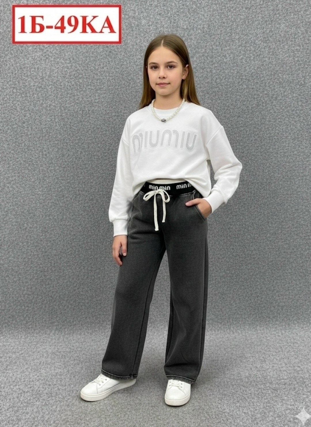 джемпер для девочек,свитшот утепленный,брюки для девочек,cвитшот для девочки,костюм для девочек