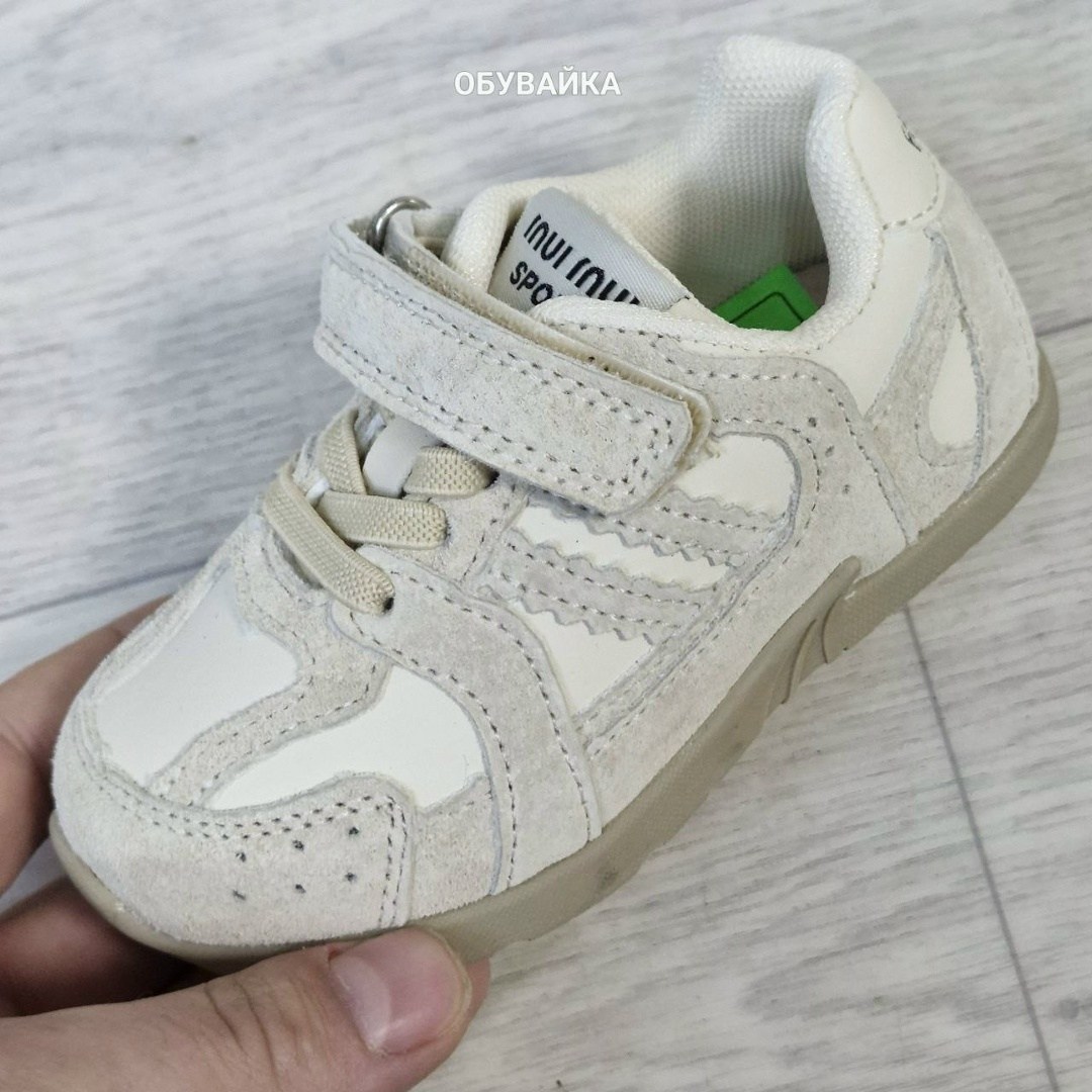 детские кроссовки,кроссовки котофей бордовые,кроссовки джеокс детские,кроссовки котофей,