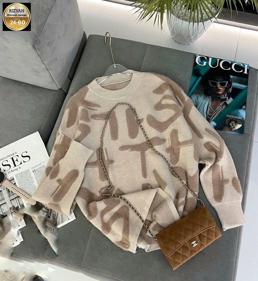 свитер женский,женская кофта,кофта модная,кофта свитер женский,кофта свитер