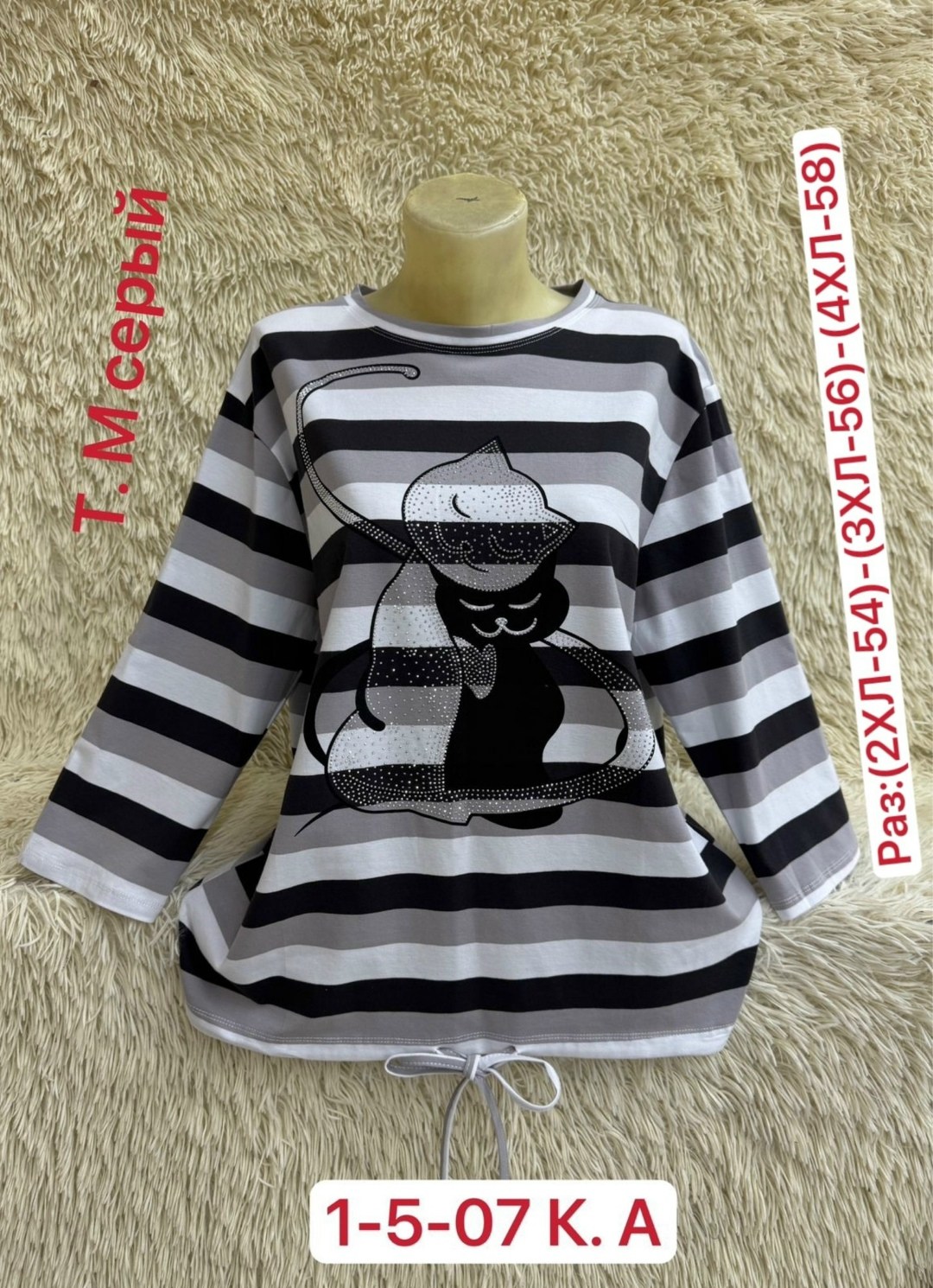 кофта женская,кофта хлопок,кофта толстовка,повседневная кофта,кофта туника