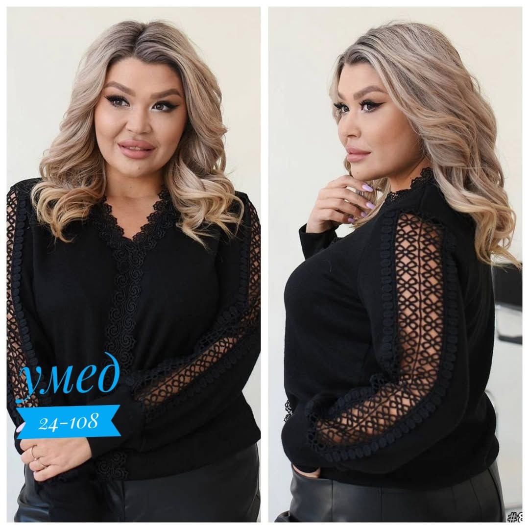 нарядная кофта,кофта женская,кофта с кружевами,стильная кофта,модные кофты