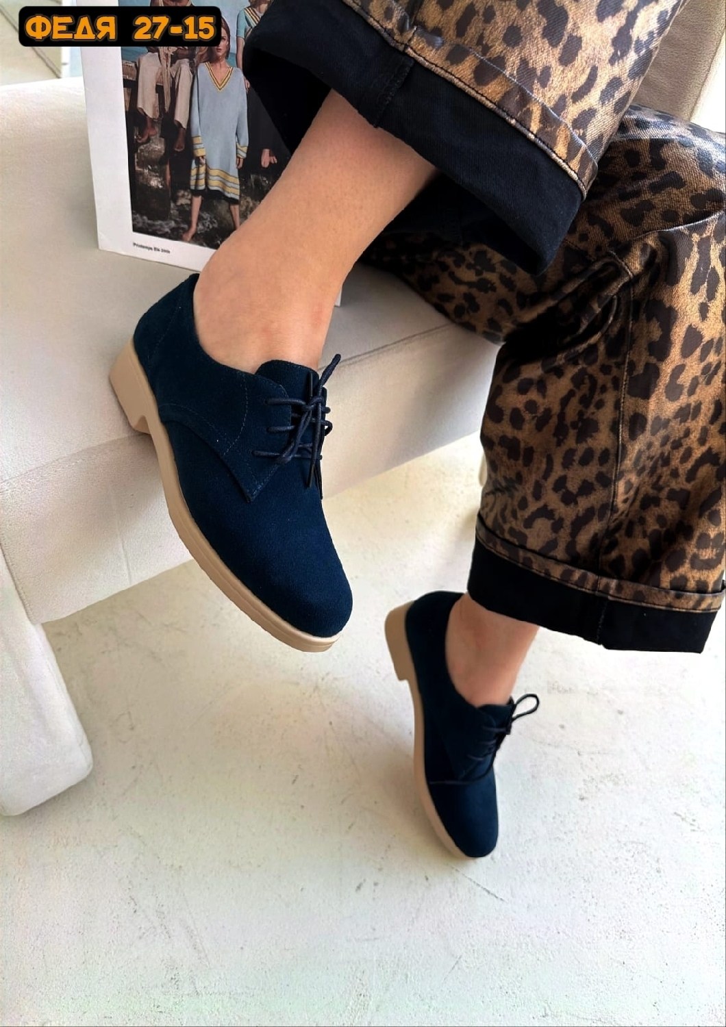 ,туфли женские,женская ,женские замшевые туфли на шнурках,обуви