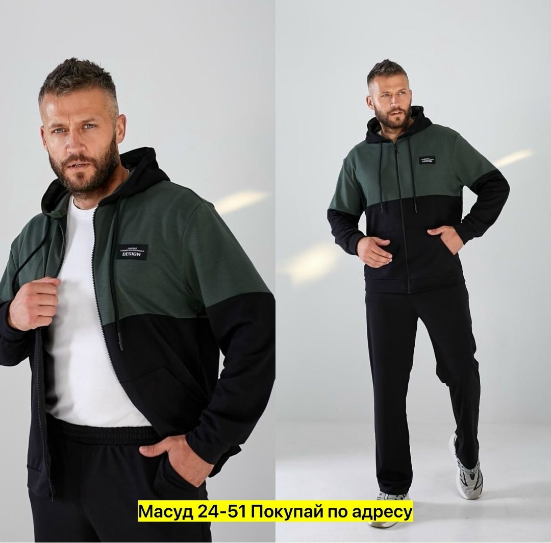 мужские спортивные костюмы,мужской спортивный костюм на флисе,костюм спортивный с,спортивные костюмы на флисе,демисезонный спортивный костюм