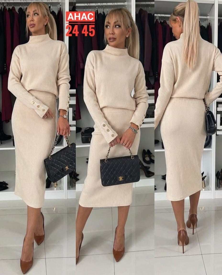 костюм женский двойка ткань лапша,костюм женский кофта с юбкой теплый,женский теплый костюм двойка кофта и юбка,теплый костюм юбка с кофтой,женский костюм с юбкой