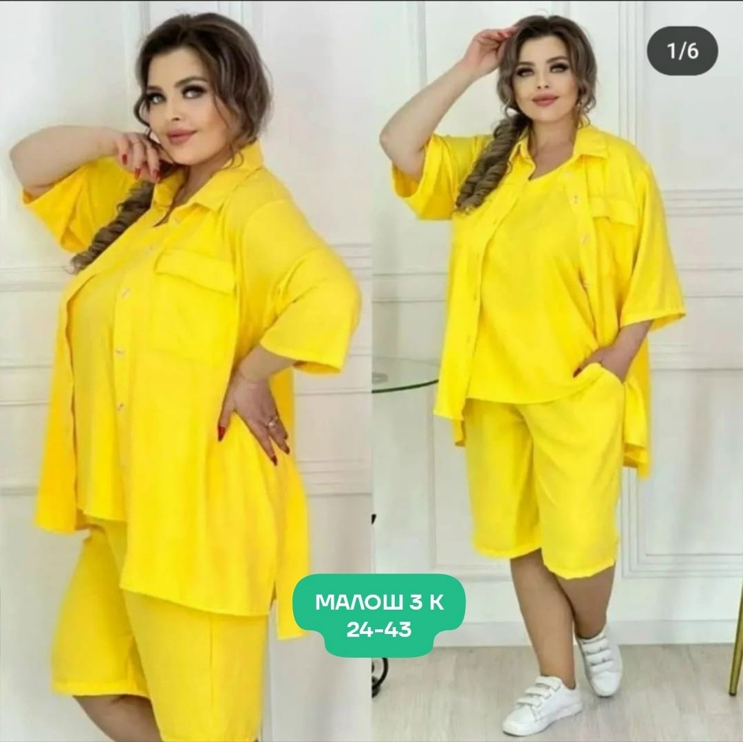 костюм тройка женский летний,женские летние костюмы,костюм тройка с шортами женский,летние костюмы,костюм женский