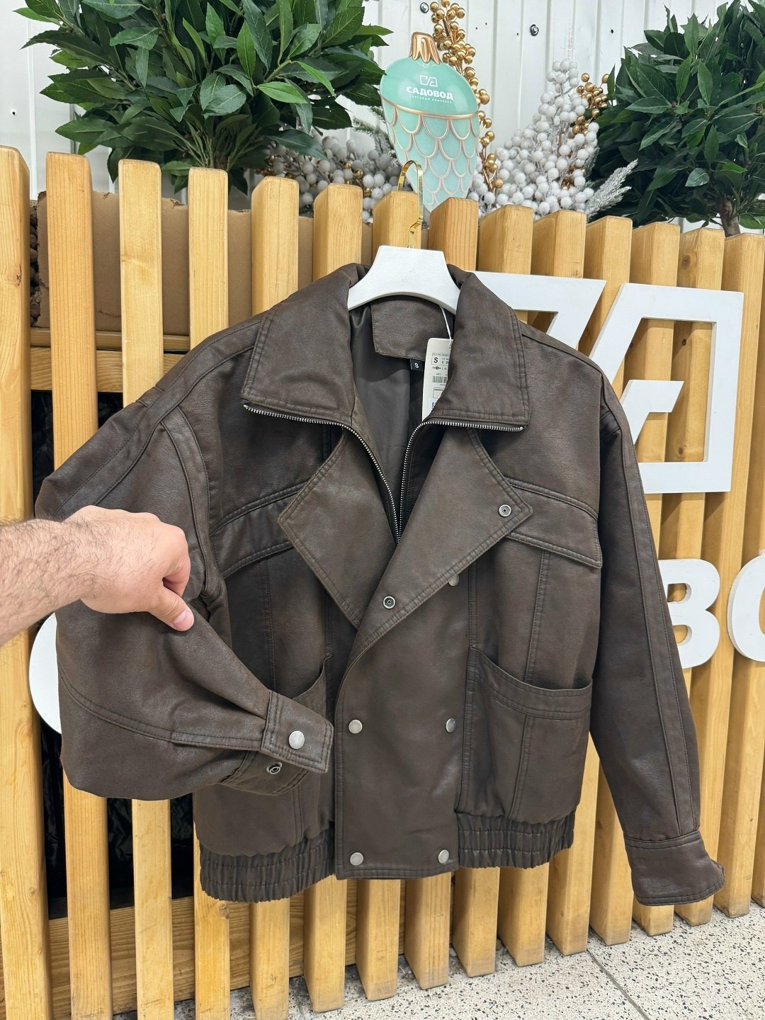 кожаная куртка,косуха оверсайз кожаная куртка kira clo 329383228,кожаная куртка женская,куртка оверсайз,стильная куртка