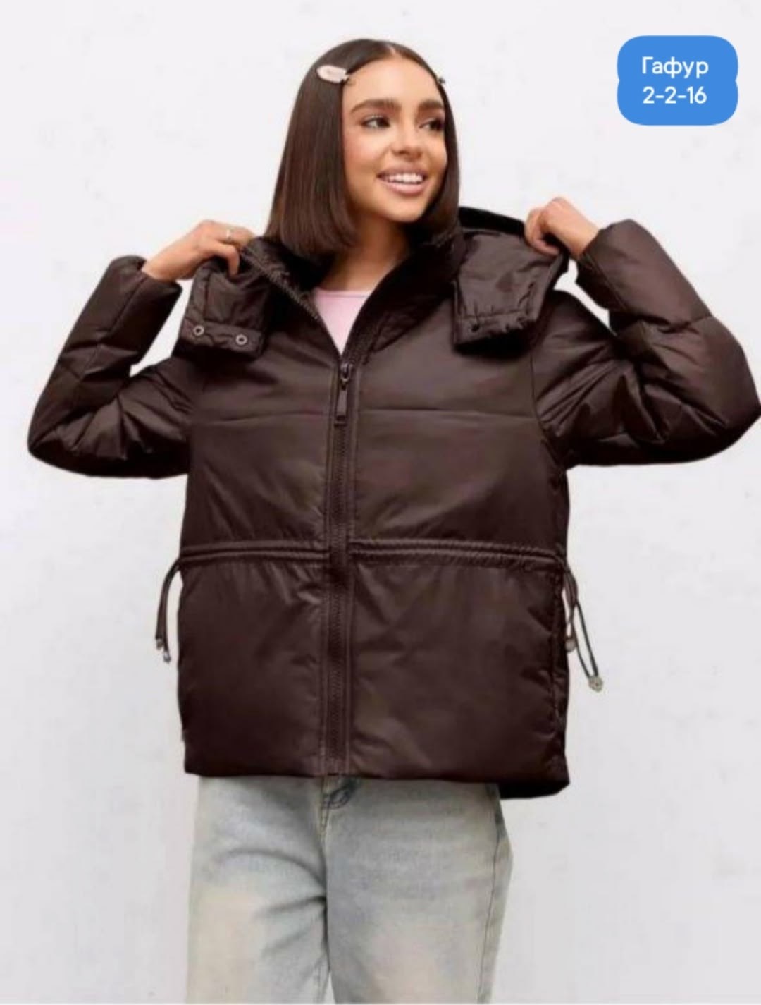 женская демисезонная куртка,демисезонная куртка,куртка стильная,женская куртка,куртка