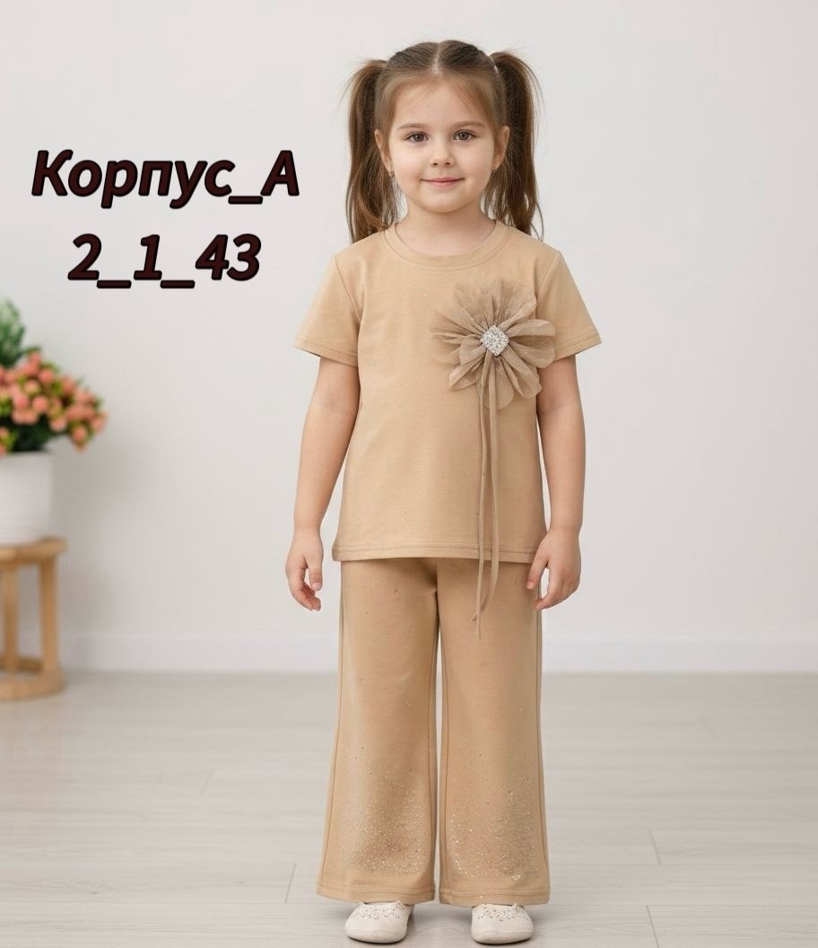 костюм для девочек,детские костюмы,детский костюм,комплект костюм,костюм