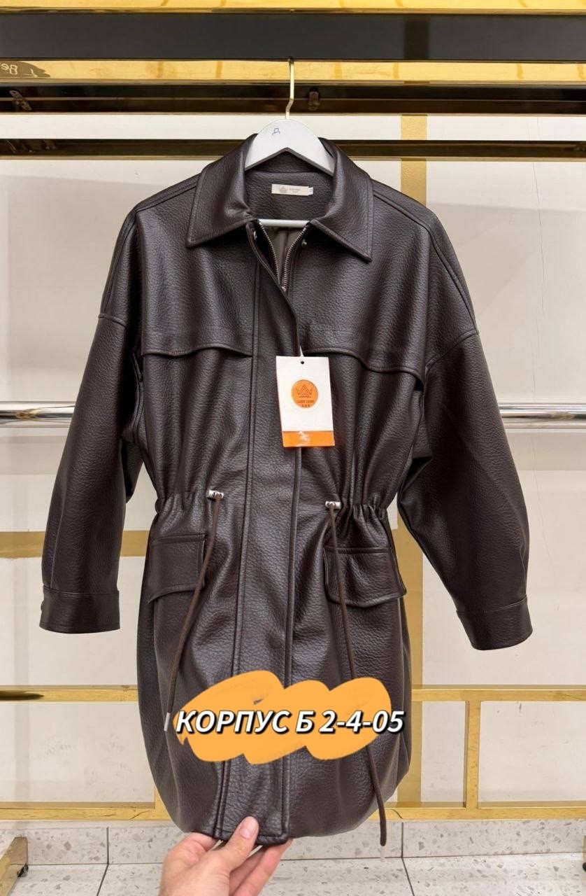 куртка кожаная,куртка из экокожи,куртка,куртка женская,женская куртка кожаная