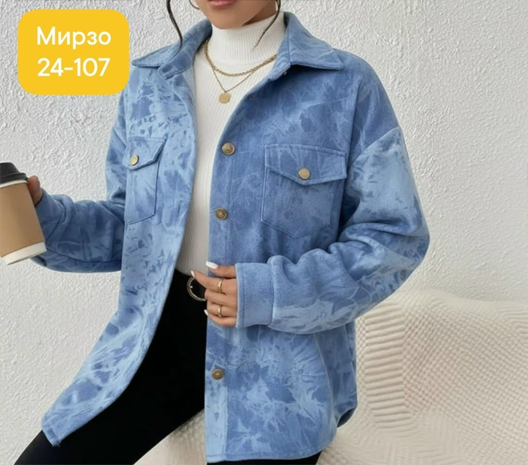 джинсовая куртка,рубашка джинсовая,женская джинсовая куртка,повседневная рубашка,модная куртка