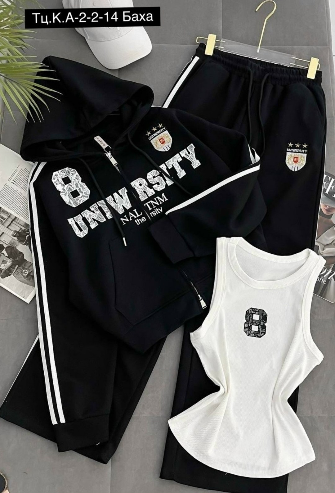 костюм женский на флисе,спортивный костюм,костюм женский,женский спортивный костюм,костюм двойка трехнитка