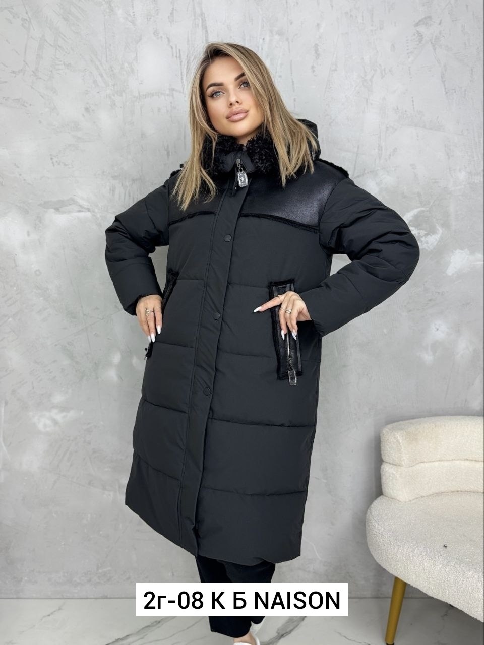 куртка женская,куртка зимняя женская,удлиненная куртка,куртка женская зима,зимние куртки и пуховики