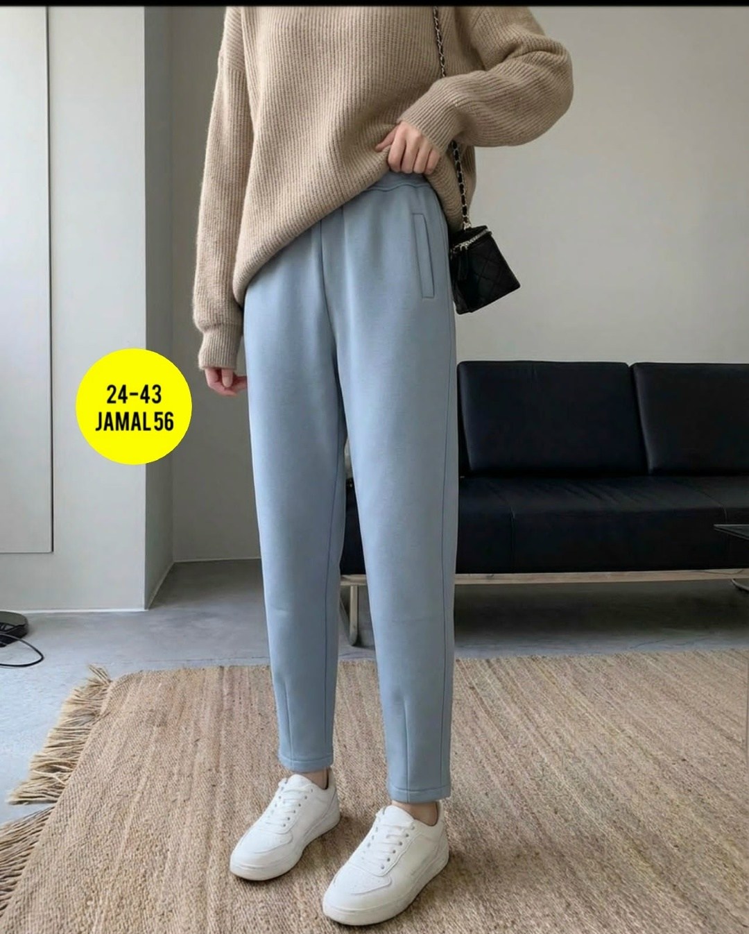 брюки свободные,брюки зауженные,брюки женские свободные,брюки женские,брюки для женщин