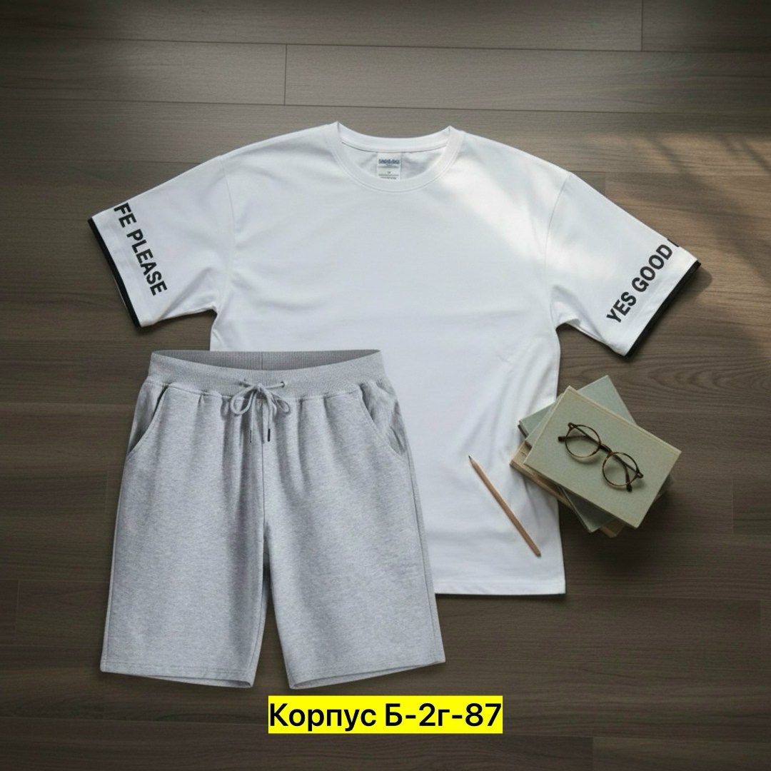 мужской спортивный костюм с шортами и футболкой,костюм спортивный мужской шорты,мужские спортивные костюмы,спортивные костюм с шортами,костюм мужской футболка и шорты