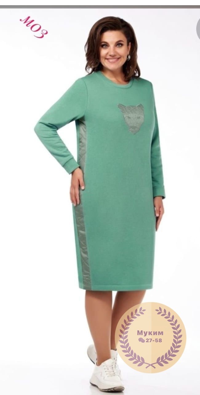 одежда для женщин,белорусский трикотаж,женские костюмы,костюм bagira 895 пыльно-розовый в размере 52-56, из белоруссии