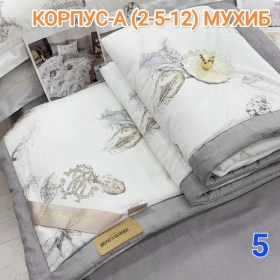 Постельное белье