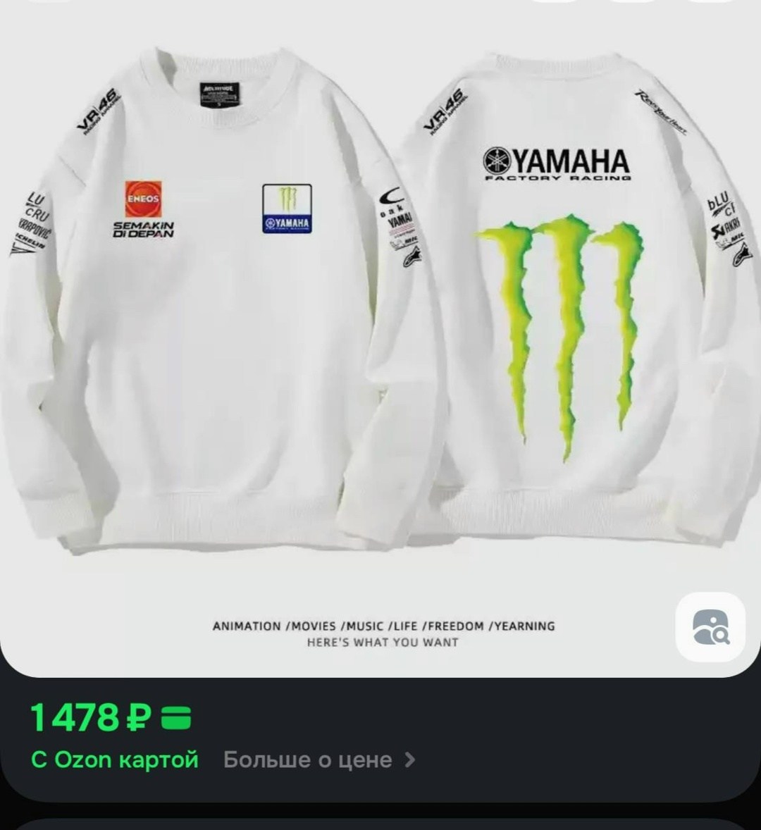 ,мужские ботинки,высокие мужские ботинки,ботинки модные,высокие ботинки