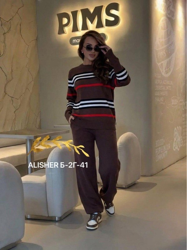 трикотажные костюмы,костюм женский,женский трикотажный костюм,костюм вязаный женский,вязаные костюмы