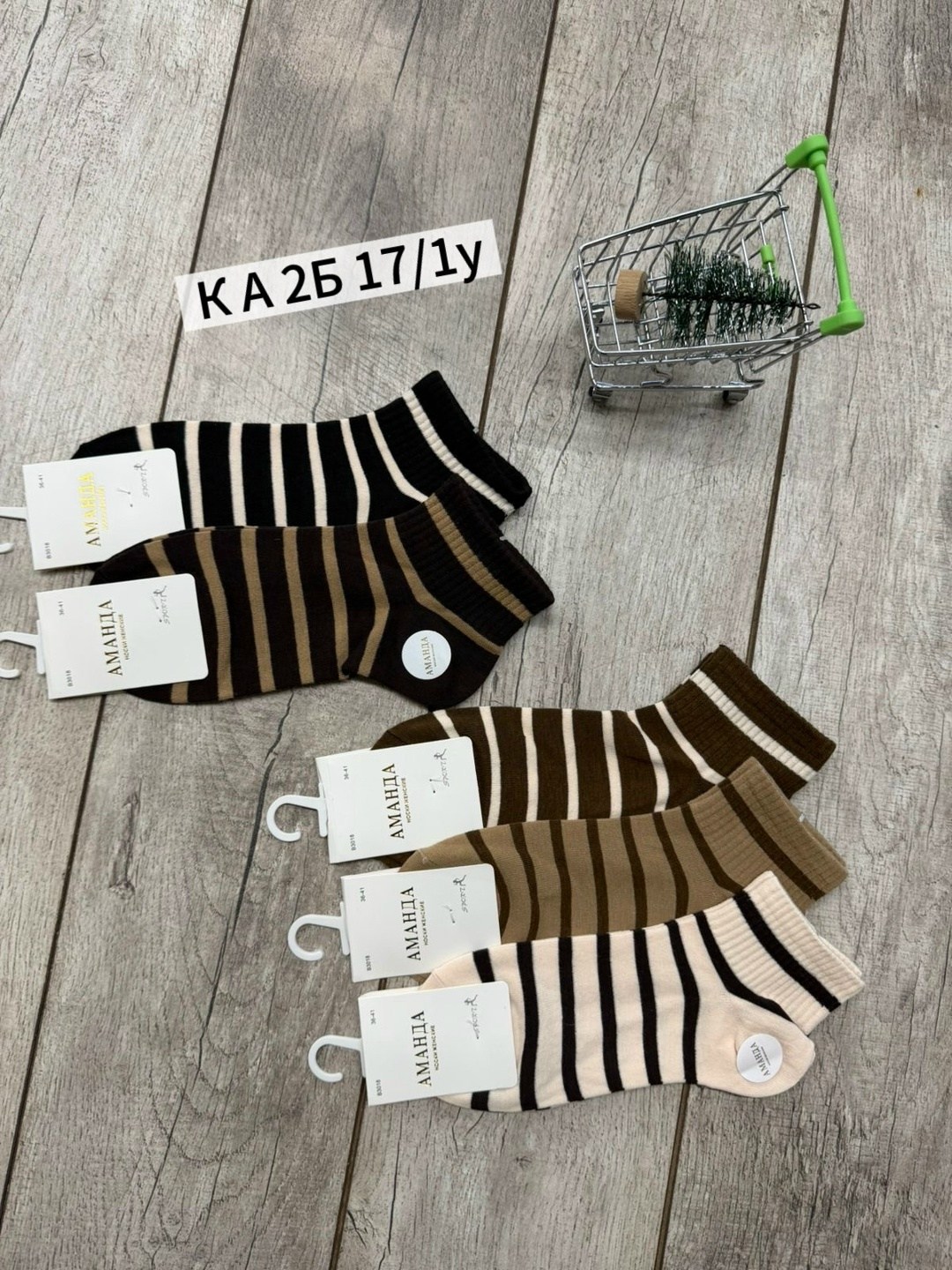 носки женские 10 пар,носки женские,комплект носки женские,носки женские набор,носки короткие женские