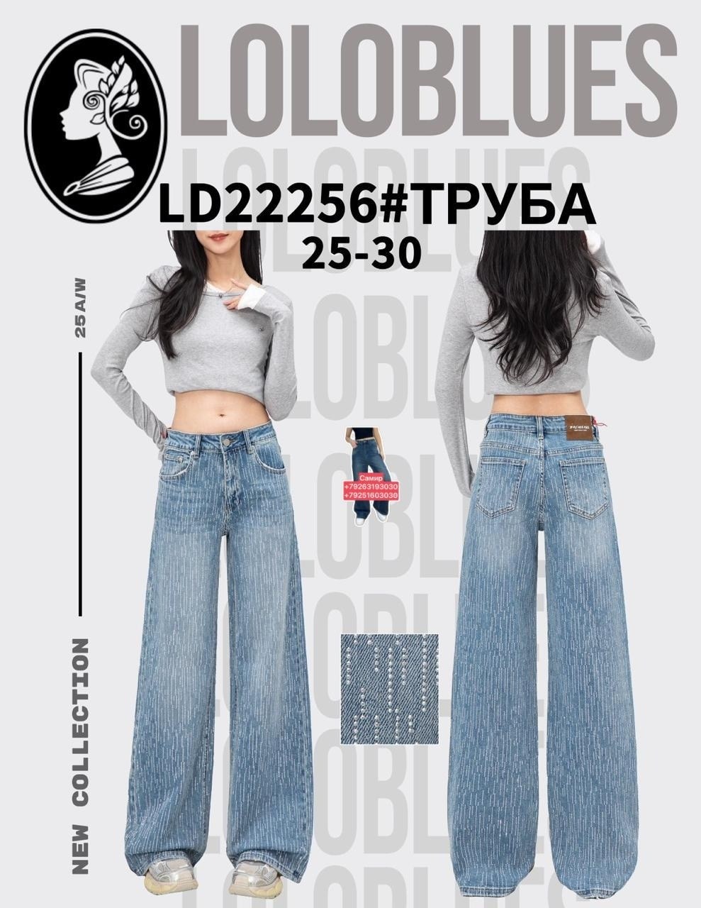 джинсы широкие,джинсы женские с широкими штанинами,джинсы женские широкие,джинсы женский,джинсы широкие багги y2k трубы baggy jeans бэгги оверсайз