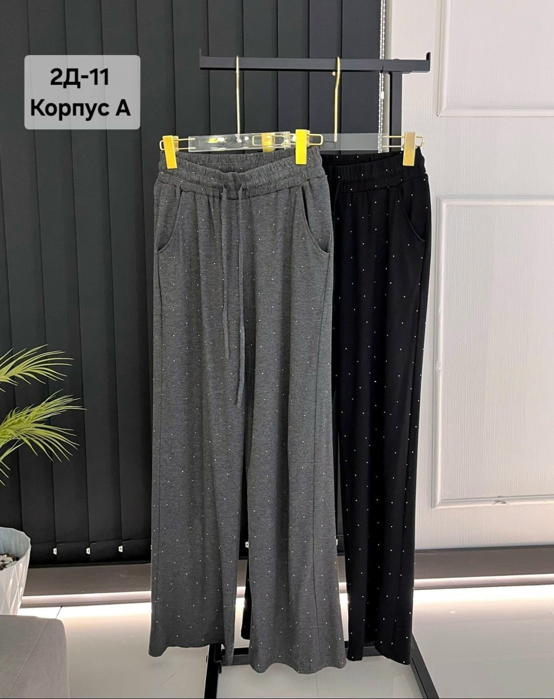 женские брюки,брюки широкие,брюки штаны,штаны для девочек,брюки с пайетками