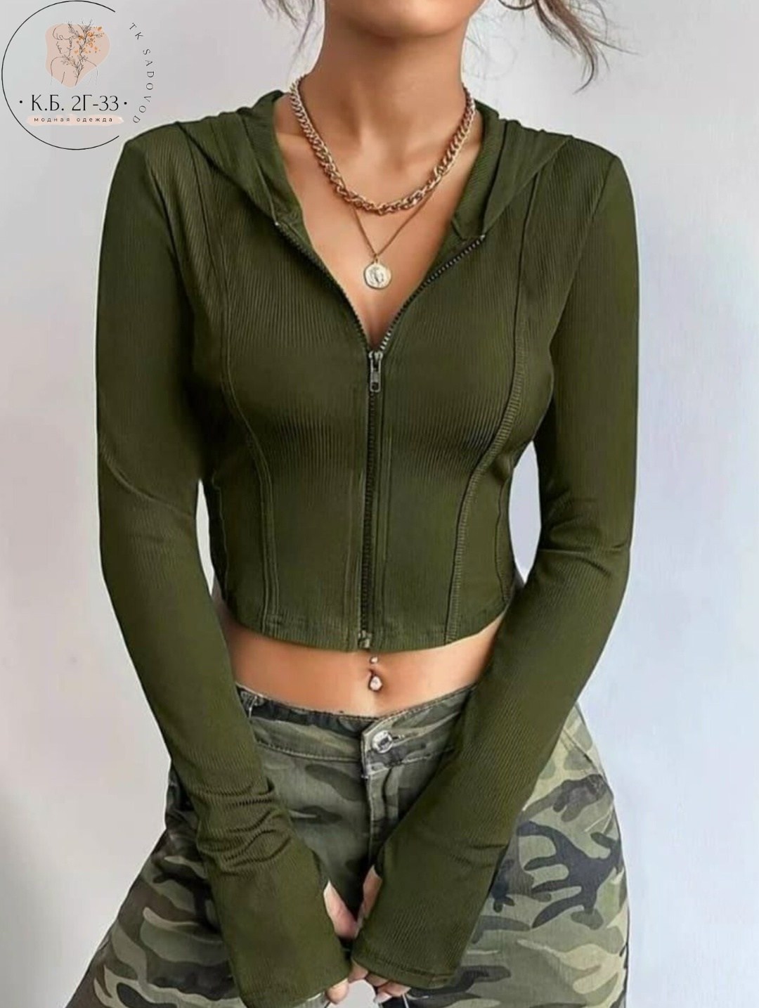 кофта черная женская,кофта на замке,стильная кофта,женская кофта,кофта лапша