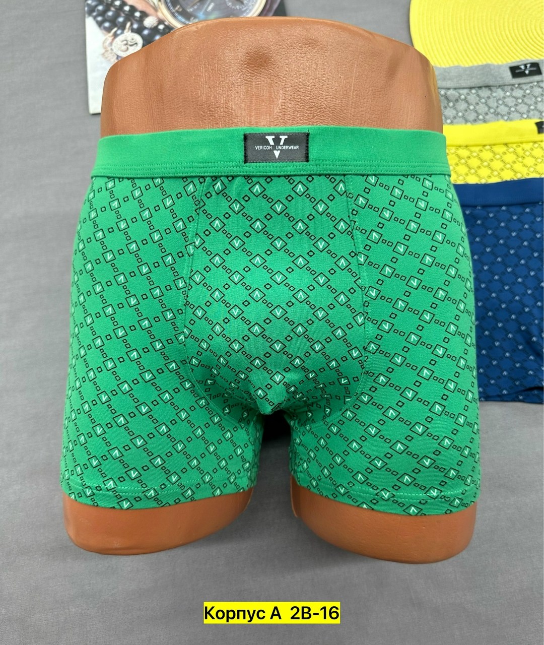 комплект трусов боксеры vericoh,комплект трусов мужских,мужские трусы боксера,мужские трусы боксеры верикон,комплект трусов мужские боксеры